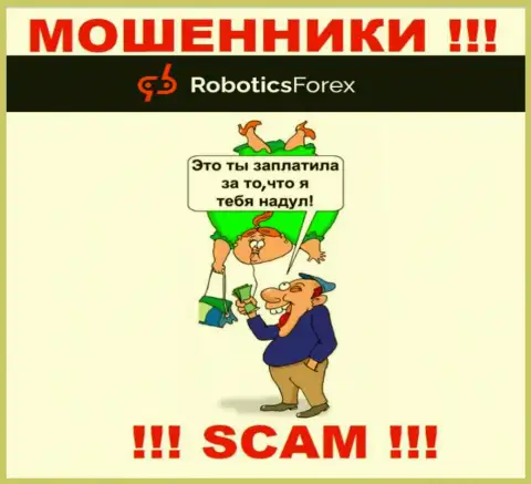 РоботиксФорекс Ком - интернет махинаторы !!! Не ведитесь на уговоры дополнительных вкладов
