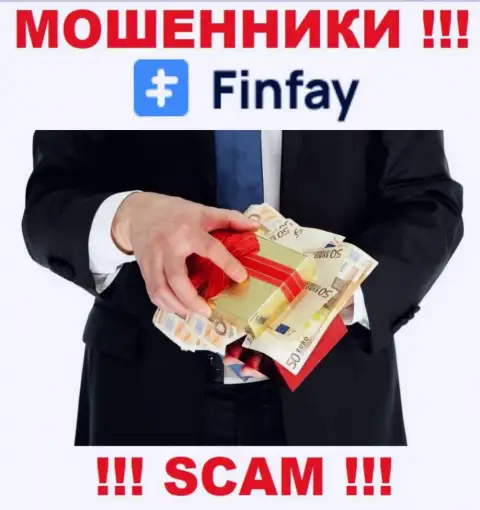 Не работайте с компанией FinFay Com, крадут и стартовые депозиты и перечисленные дополнительно финансовые средства