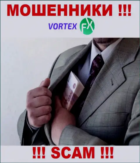 Не надо взаимодействовать с брокерской компанией Vortex FX - надувают биржевых игроков