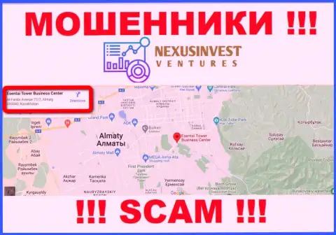 Опасно перечислять денежные активы Nexus Investment Ventures Limited !!! Данные интернет мошенники выставили липовый юридический адрес