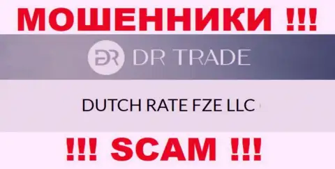 DR Trade якобы руководит компания DUTCH RATE FZE LLC