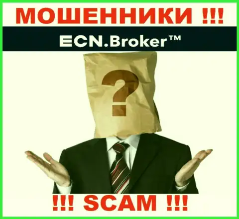 Ни имен, ни фотографий тех, кто управляет компанией ECN Broker в сети интернет нет