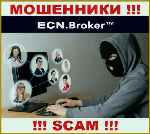 Место номера телефона internet-мошенников ECN Broker в черном списке, внесите его скорее
