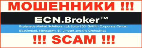 Неправомерно действующая контора ЕСНБрокер зарегистрирована в оффшоре по адресу: Suite 305, Griffith Corporate Center, Beachmont, Kingstown, St. Vincent and the Grenadine, будьте очень внимательны