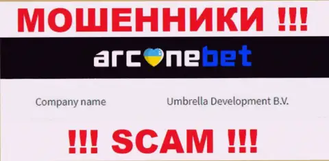 На официальном web-сервисе ArcaneBet отмечено, что юр. лицо организации - Umbrella Development B.V.