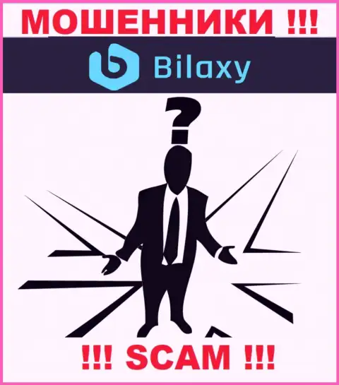 В Bilaxy Com скрывают имена своих руководящих лиц - на официальном онлайн-сервисе инфы не найти
