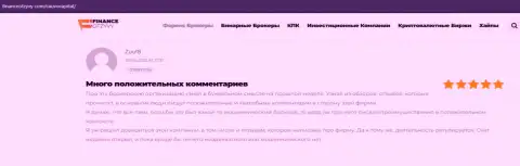 Полезный материал о организации КаувоКапитал Ком на веб-сайте financeotzyvy com, выложенный игроками данной фирмы