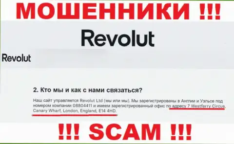 Держитесь как можно дальше от Revolut, потому что их юридический адрес - ЛОЖНЫЙ !!!