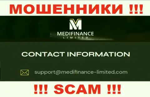 Е-мейл internet мошенников MediFinanceLimited - данные с сайта компании