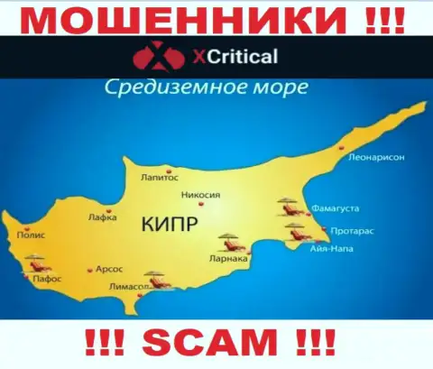 Кипр - здесь, в оффшорной зоне, пустили корни мошенники ХКритикал Ком