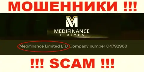 Меди Финанс Лимитед будто бы руководит организация Medifinance Limited LTD
