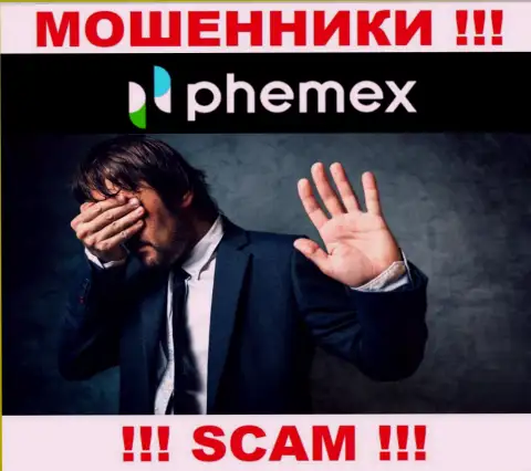PhemEX Com промышляют противоправно - у данных интернет аферистов нет регулятора и лицензии на осуществление деятельности, будьте бдительны !!!