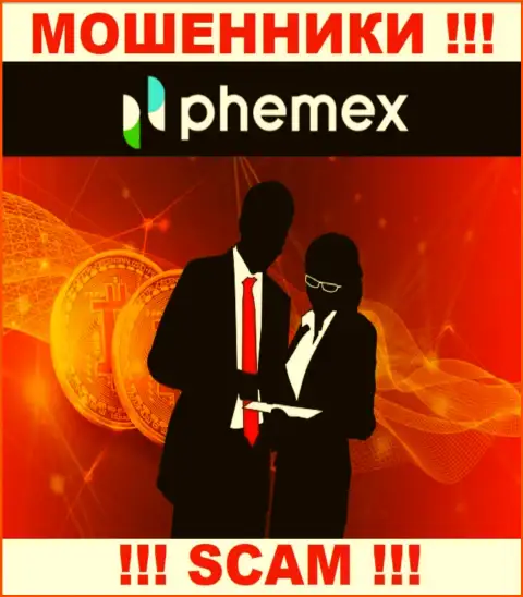 Чтоб не отвечать за свое кидалово, Phemex Limited скрывает сведения об прямых руководителях