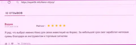 Отзыв валютного трейдера об инструментах для исследования брокерской организации Киексо, выложенный на интернет-портале ЭкспертФх Инфо