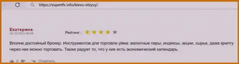 Еще один пост о финансовых инструментах дилинговой компании Киехо Ком, на этот раз с веб-сайта ExpertFx Info