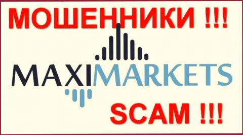 Maxi Services LTD - КИДАЛЫ