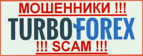 ТурбоФорекс(TurboForex) - КУХНЯ НА ФОРЕКС !!!