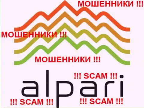 АЛЬПАРИ (Alpari Limited) отзывы - ФОРЕКС КУХНЯ !!! SCAM !!!