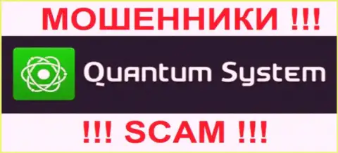 Фирменный знак лохотронной форекс организации Quantum-System