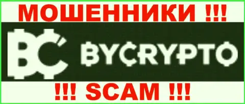 ByCrypto - это МОШЕННИКИ !!! СКАМ !!!
