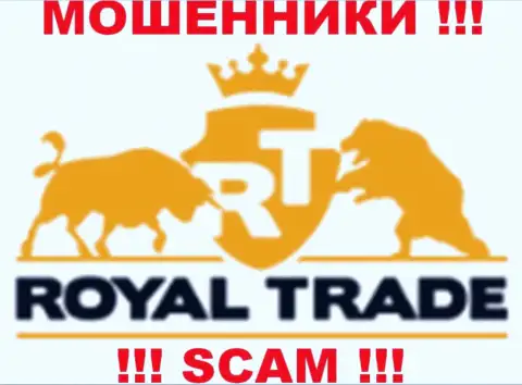 Royal Trade - это FOREX КУХНЯ !!! СКАМ !!!