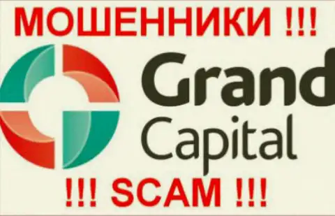 Grand Capital - это ОБМАНЩИКИ !!! SCAM !!!
