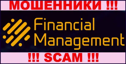Financial Management - это КУХНЯ !!! SCAM !!!
