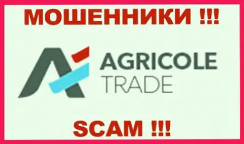 AgricoleTrade - это МОШЕННИКИ !!! SCAM !!!