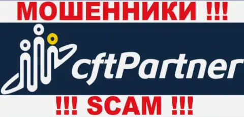 CFTPartner Com - ЛОХОТРОНЩИКИ !!! SCAM !!!