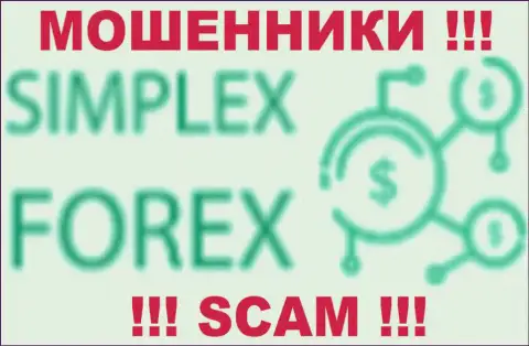 SimpleX Forex - это КУХНЯ НА FOREX !!! SCAM !!!