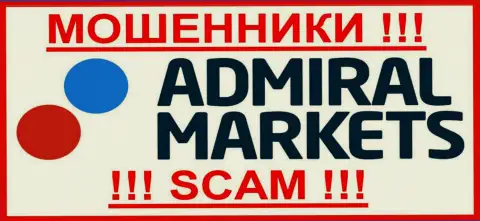 AdmiralMarkets Com - КУХНЯ НА ФОРЕКС !!! SCAM !!!