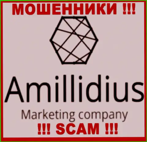Amillidius - это МОШЕННИКИ !!! СКАМ !!!