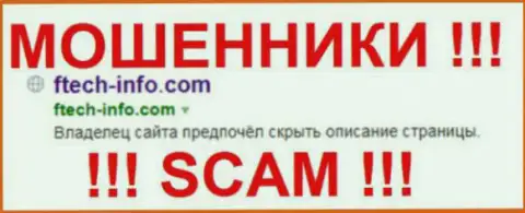 FTech-Info Com - это ФОРЕКС КУХНЯ !!! SCAM !!!