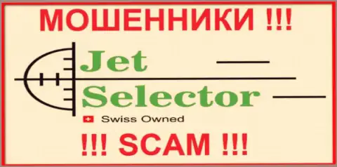 Jet Selector - это МОШЕННИКИ !!! SCAM !
