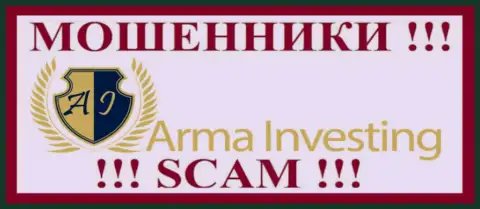 Арма Инвестинг - это КИДАЛЫ !!! SCAM !