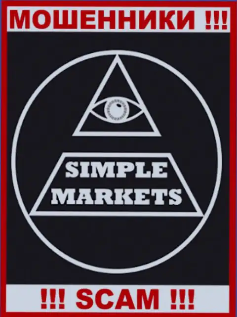 SimpleMarkets - МОШЕННИКИ !!! SCAM !!!