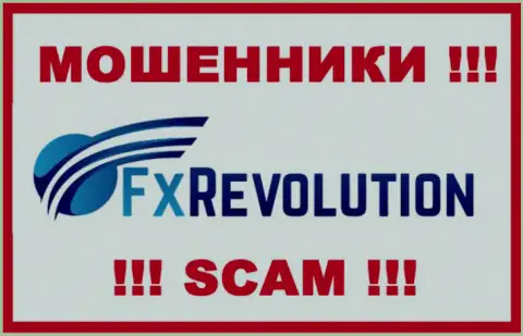 FX Revolution - это ОБМАНЩИКИ !!! SCAM !!!