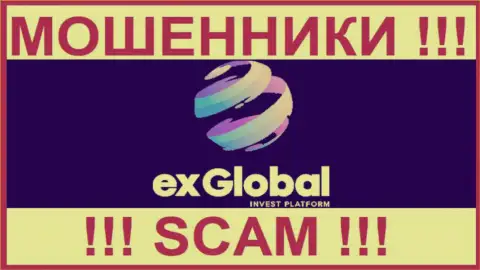 Ex Global - это РАЗВОДИЛЫ !!! СКАМ !