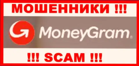 MoneyGram - это ЛОХОТРОНЩИК !!! SCAM !!!