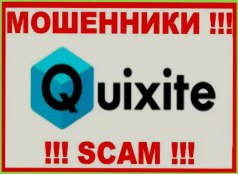 Quixite Com - МОШЕННИКИ ! SCAM !!!