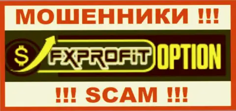 FX Profit Option - это МОШЕННИК !!! SCAM !!!