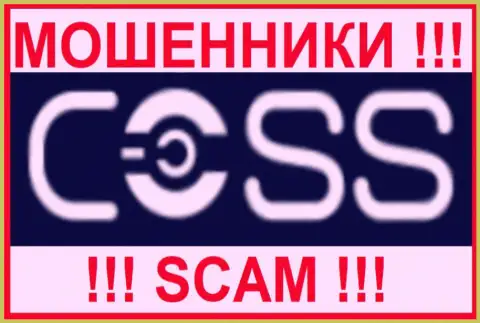 COSS Asset Management Limited - это РАЗВОДИЛЫ ! SCAM !!!