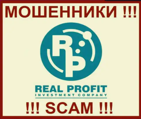 Real Profit - МОШЕННИК ! SCAM !!!