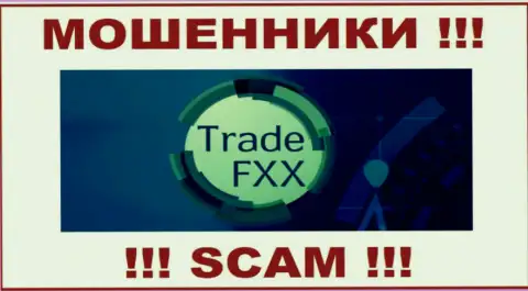 TradeFXX Com - это МОШЕННИК !!! СКАМ !