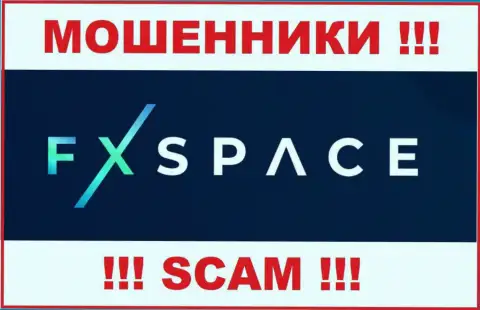 FХSpace - это МОШЕННИКИ !!! SCAM !