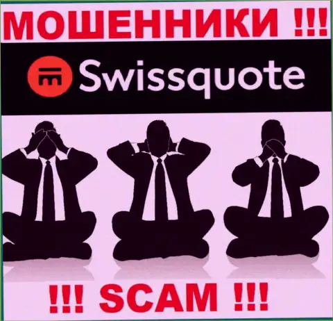 У компании Swissquote Bank Ltd нет регулятора - интернет-кидалы безнаказанно сливают жертв