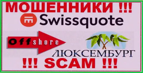 Swissquote Bank Ltd указали на ресурсе свое место регистрации - на территории Люксембург