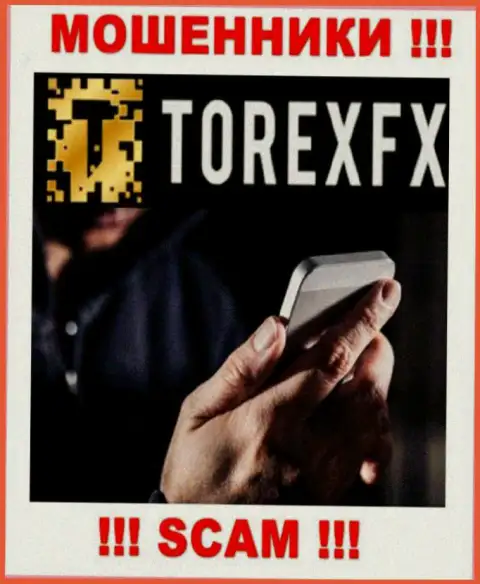 Не угодите на крючок TorexFX 42 Marketing Limited, они знают как убалтывать